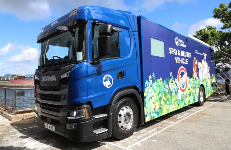 thn-Animal Welfare Vehicle